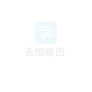 防火柜，保護重要文件的安全必備！